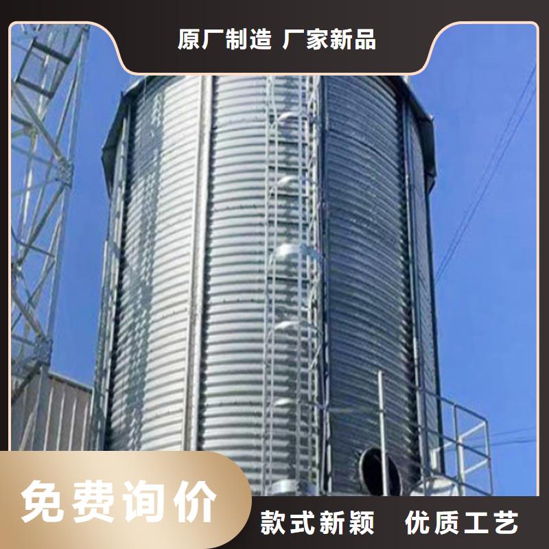 優(yōu)選：糧食存儲(chǔ)設(shè)備品牌廠家