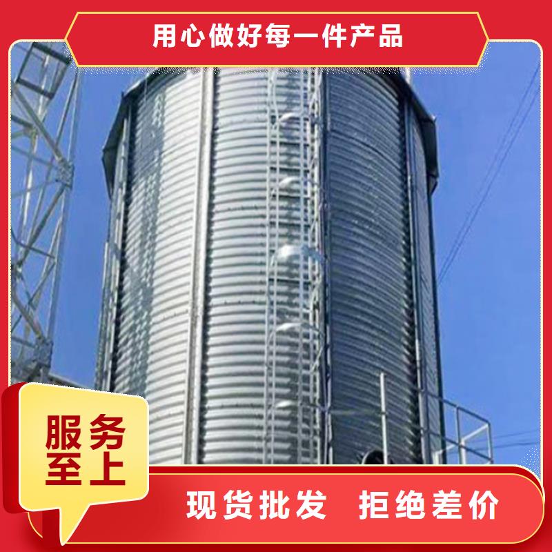 小麥立筒倉生產定做