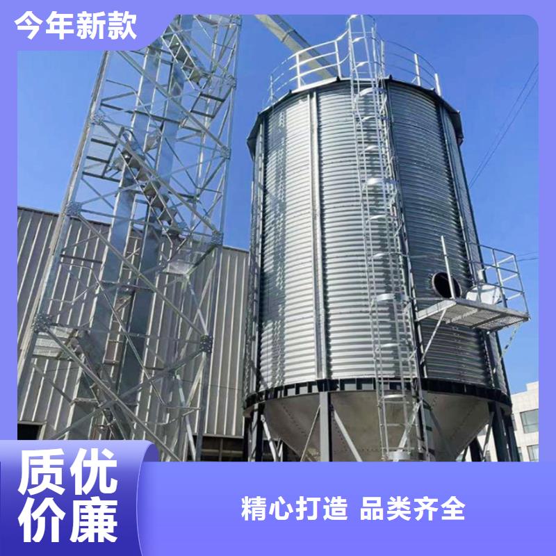 2025质量可靠##装配式粮食存储仓##厂家批发