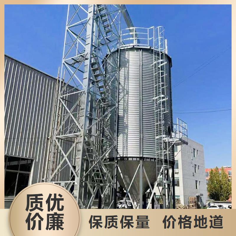 采购粮食钢板仓必看-专业品质