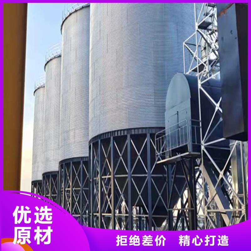 小型钢板仓储存仓厂家直接发货