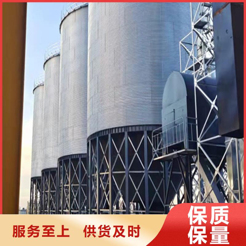 200吨玉米仓储筒仓批发定制