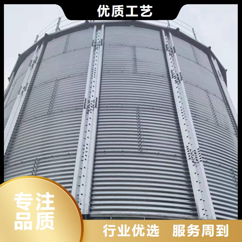 生产立筒装配式钢板仓的批发商
