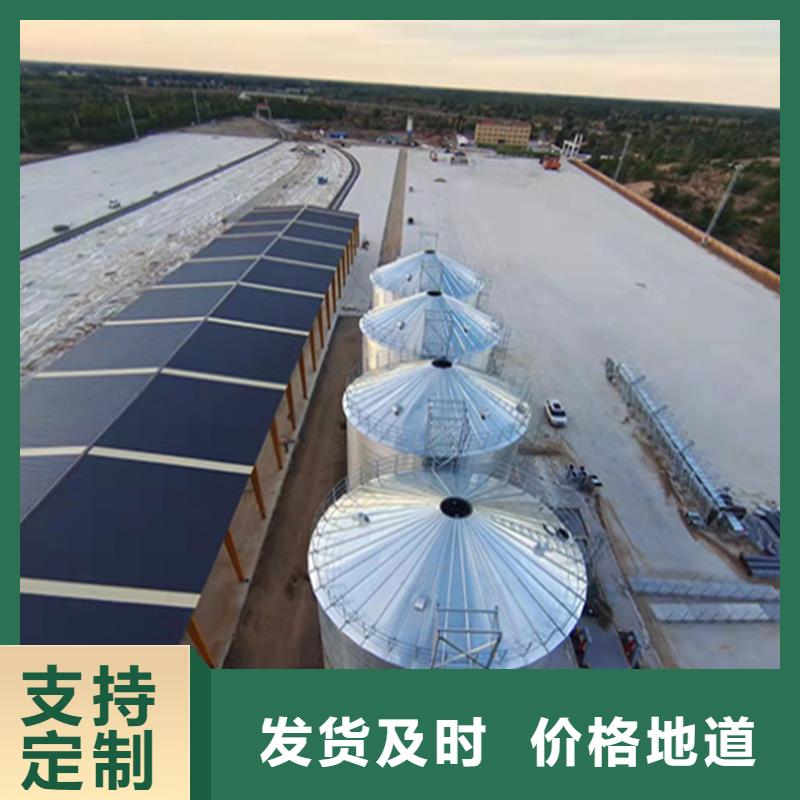 采购装配式钢板仓粮仓必看-质量好