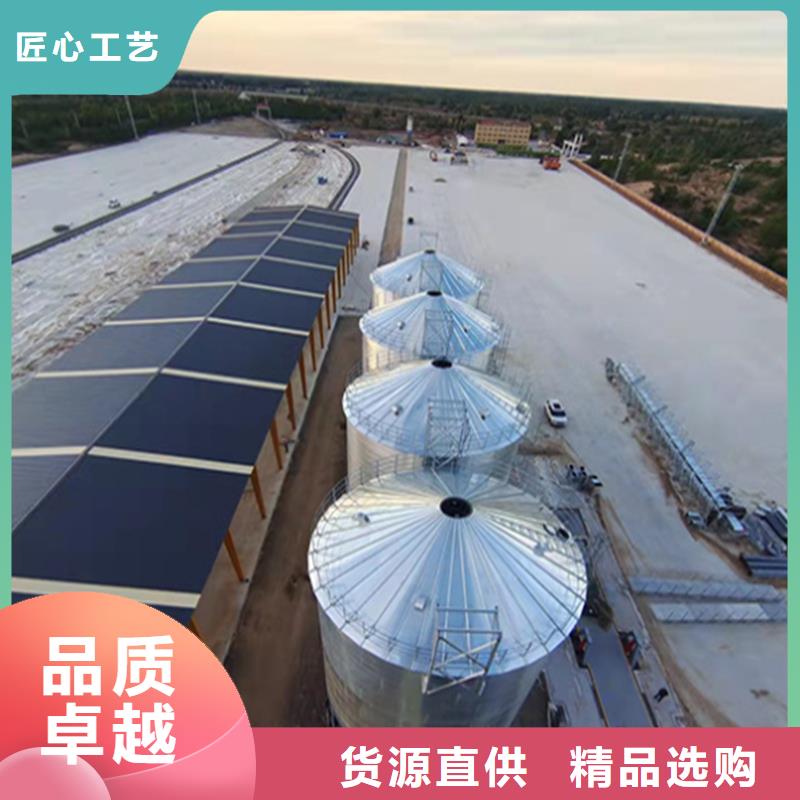300吨玉米钢板仓现货供应_规格全