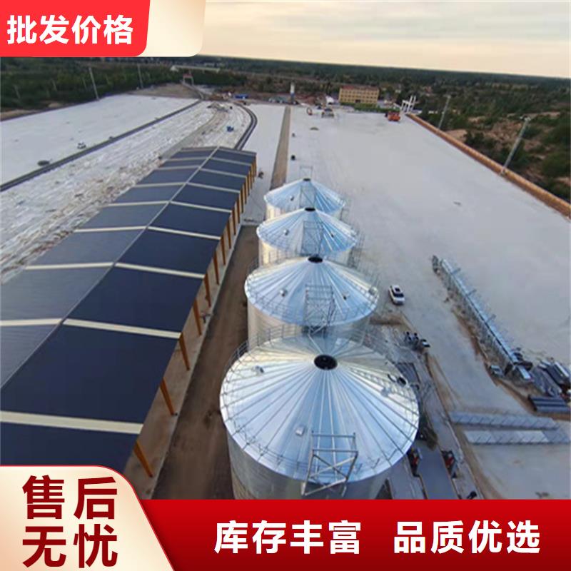 供應批發裝配式鍍鋅儲鋼板倉-保量