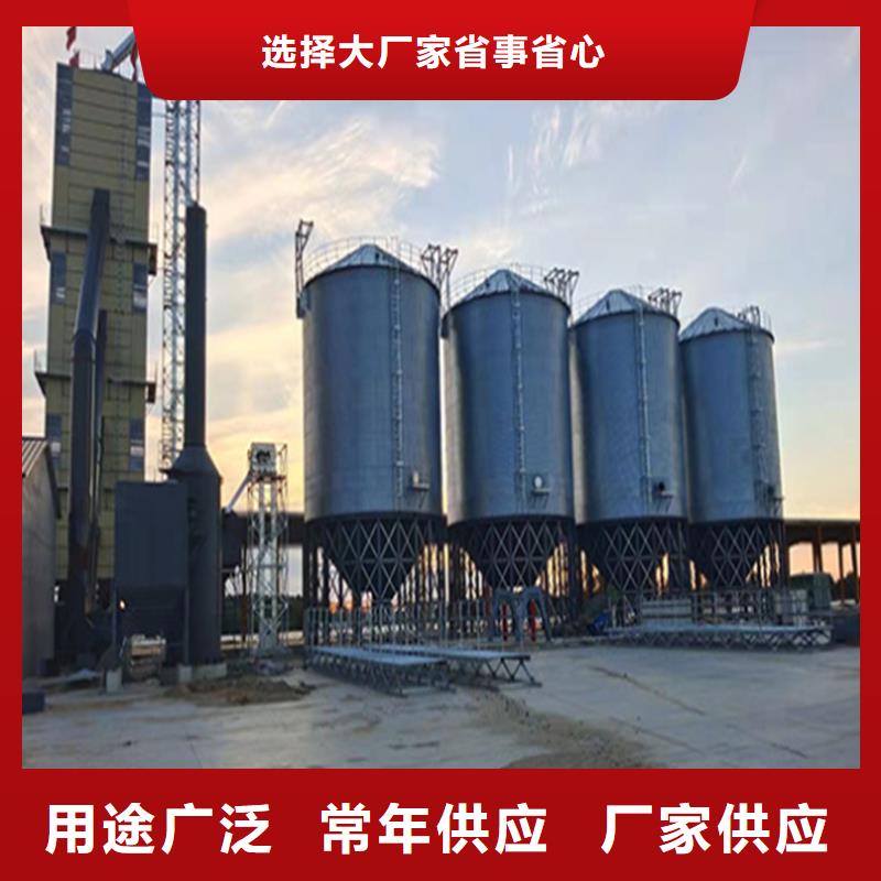 优选小粮仓钢板仓
