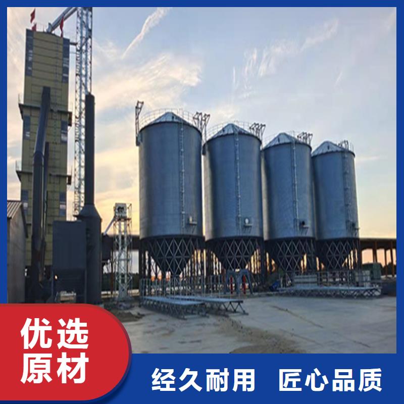 粮食钢板仓承接公司