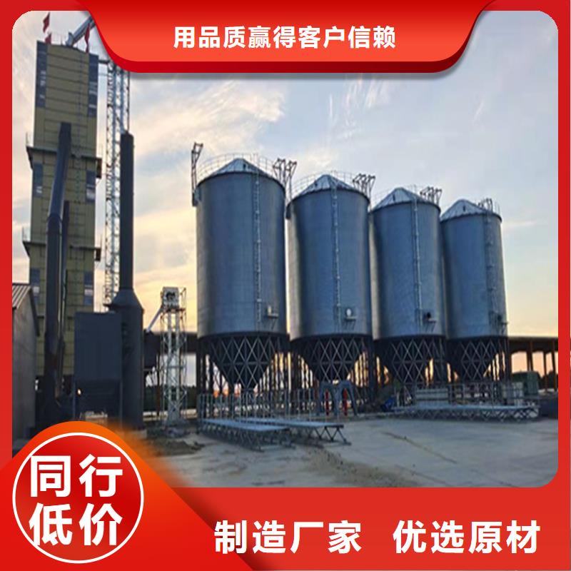 900噸玉米鋼板倉品質上乘