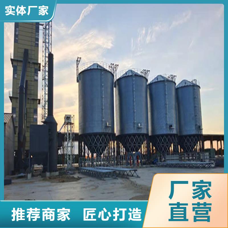 重信譽裝配式鋼板倉立式廠家價格
