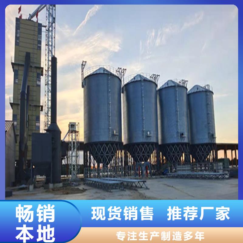 粮食仓储设施优势特点