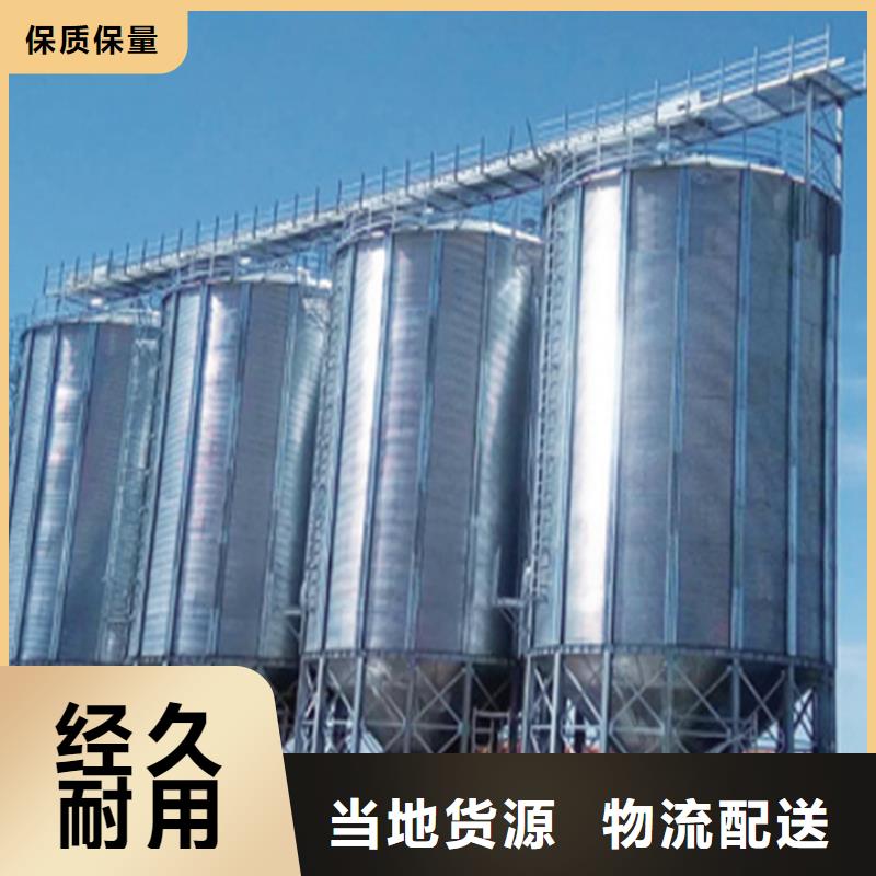 饲料存储钢板仓出厂报价