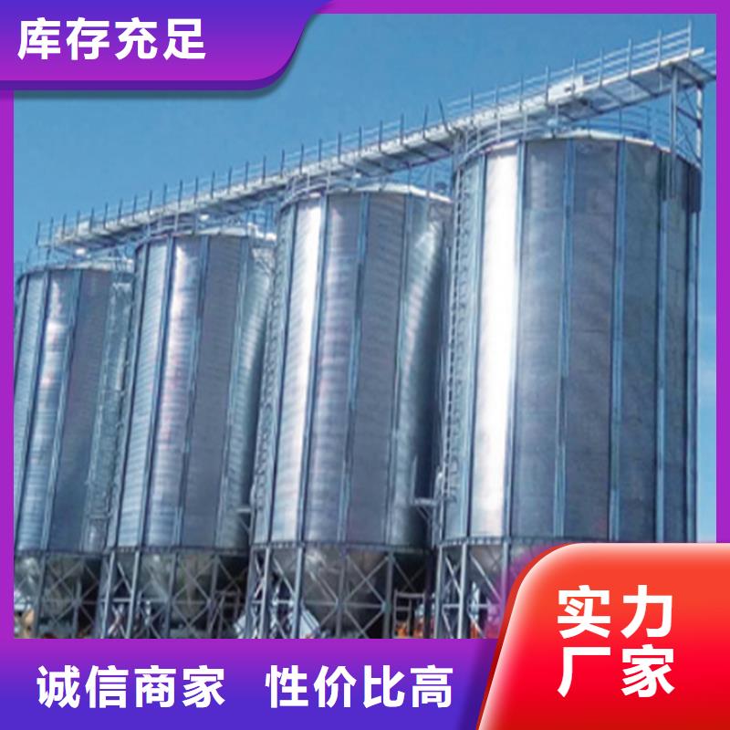 粮食钢板仓公司欢迎您