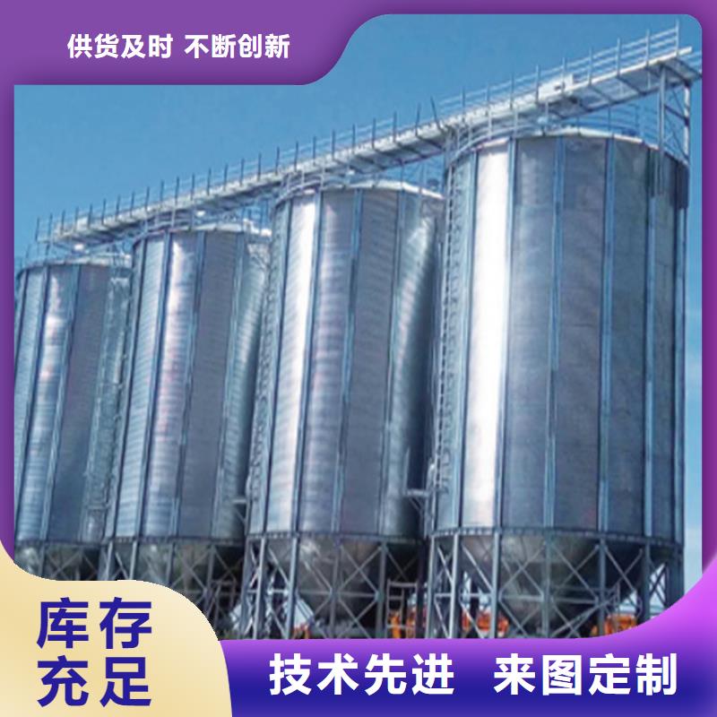 精选粮食仓储设施厂家