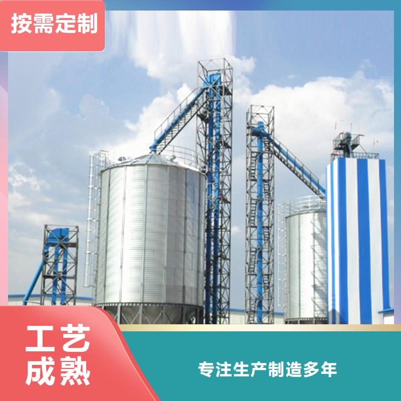 裝配式立筒倉-品牌廠家