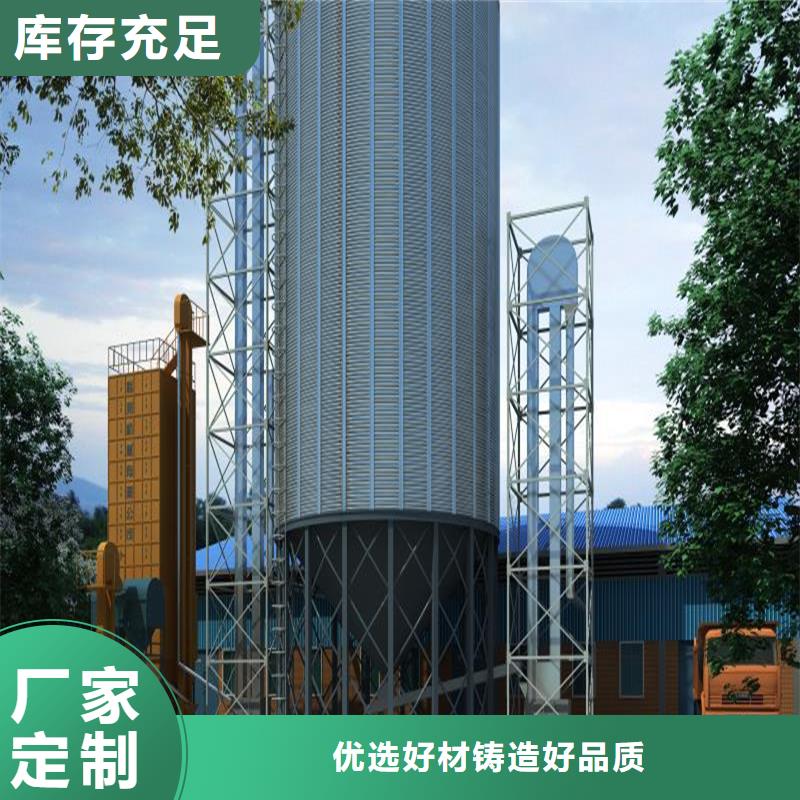 農用裝配式鋼板倉-農用裝配式鋼板倉口碑好