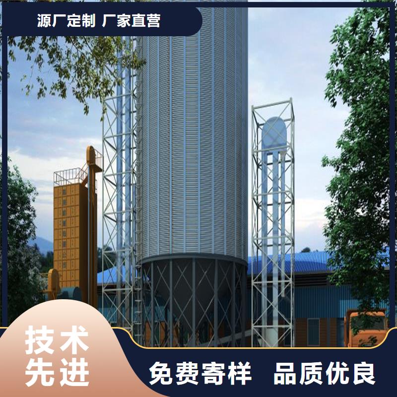 种子储存仓实体大厂-放心选购