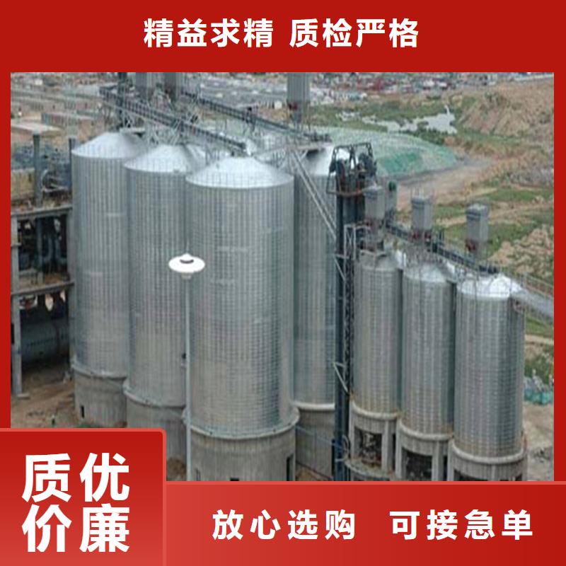 專業銷售鍍鋅裝配式鋼板倉-品牌