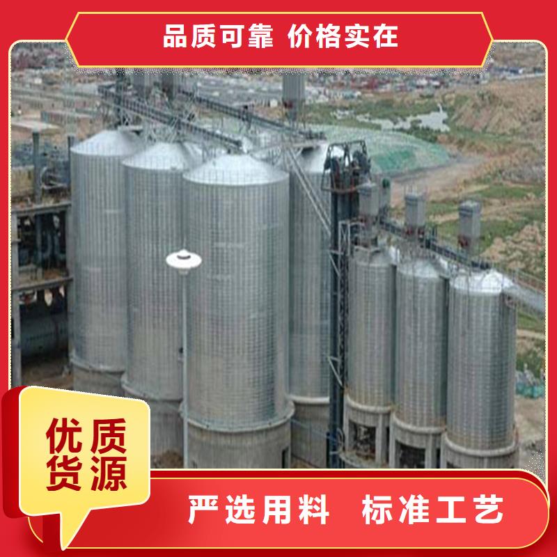 供應飼料料塔_廠家