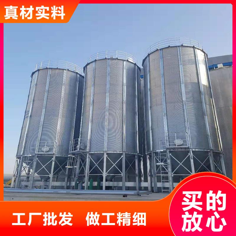 选购粮食立筒仓认准裕盛钢板仓有限公司