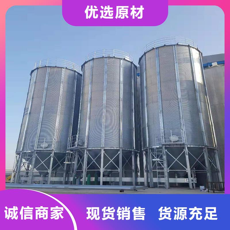 装配式料仓诚信厂家-品质保障