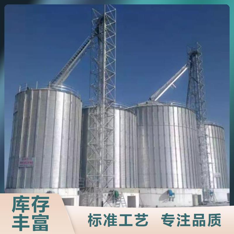 当地饲料仓生产厂商