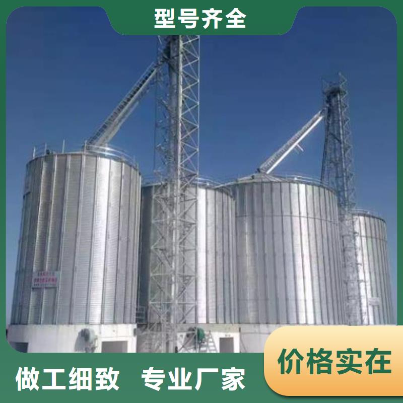 糧食裝配式鋼板倉產地貨源