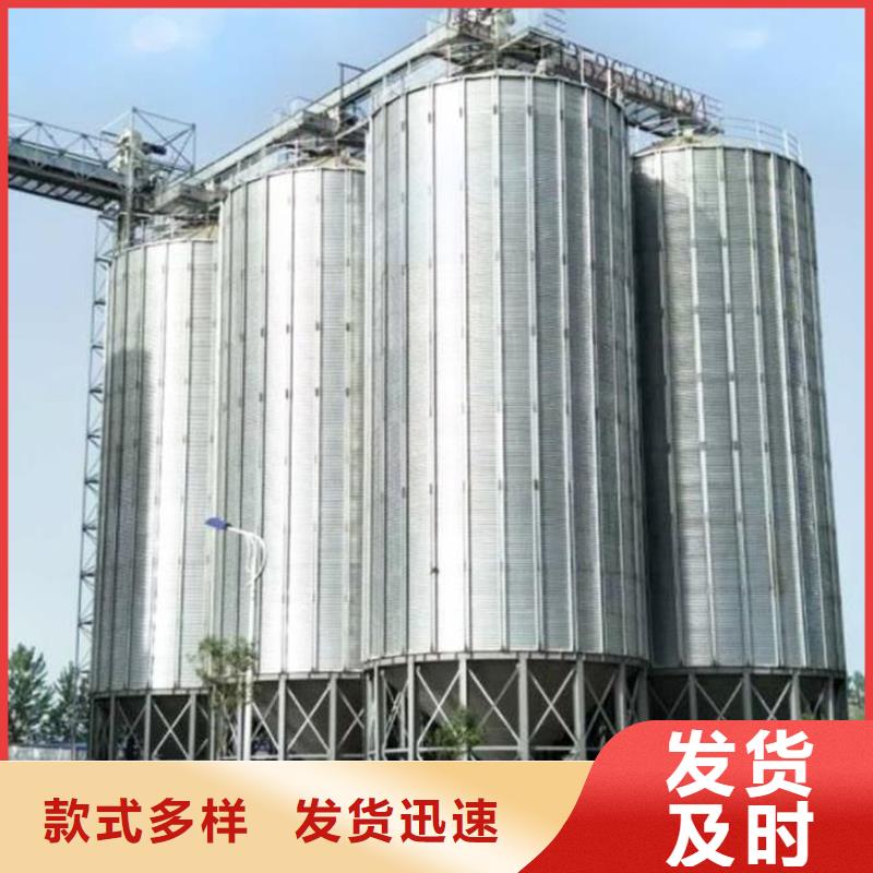 玉米豆类装配式钢板仓品质与价格