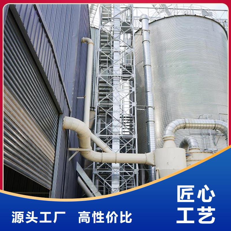 裝配式料倉-好產品用質量說話