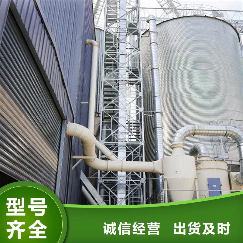 粮食立式筒仓现货批发