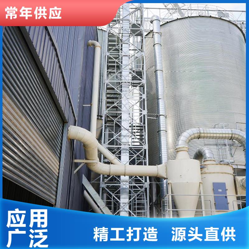装配式粮仓钢板仓口碑好