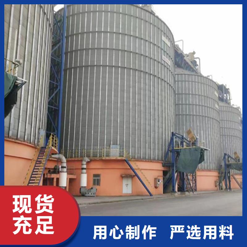 小粮仓钢板仓售后无忧大厂
