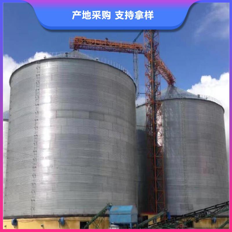 稻谷装配式钢板仓-我们只做高品质