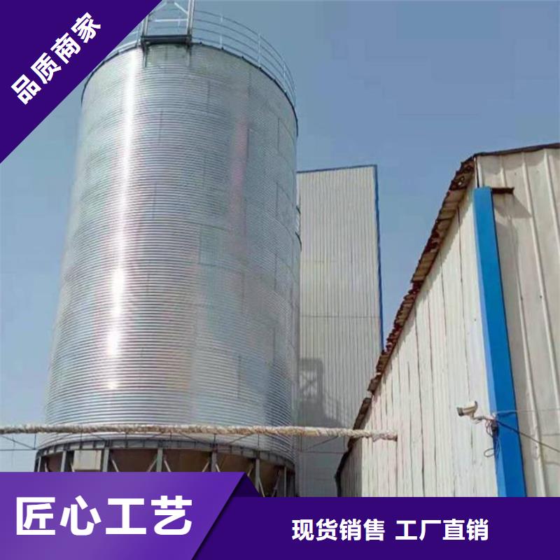 糧食倉儲設備-糧食倉儲設備出貨快