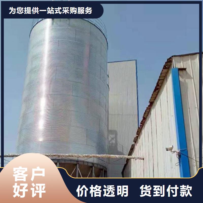 现货供应装配式立筒仓_厂家/供应