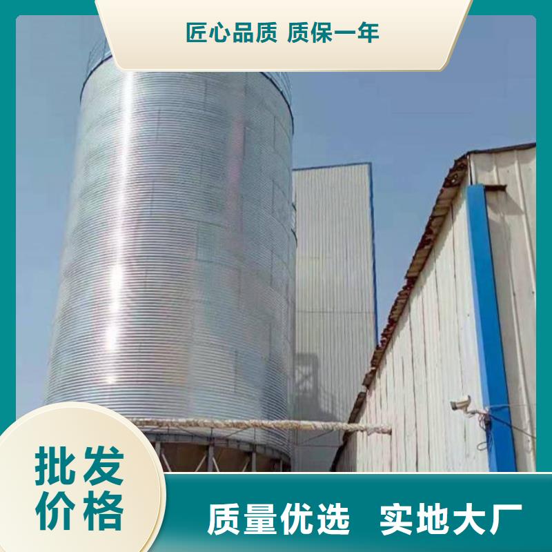 装配式料塔选择我们明智