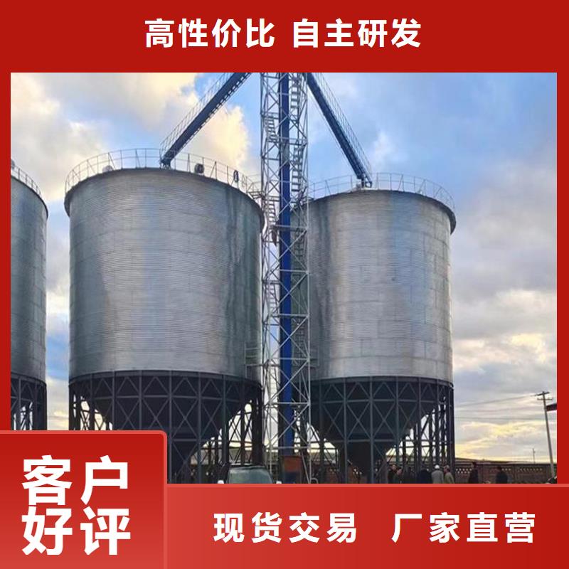 #装配式钢板仓#-价格实惠