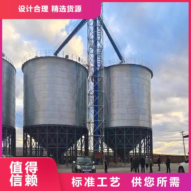 大豆裝配式鋼板倉優選企業