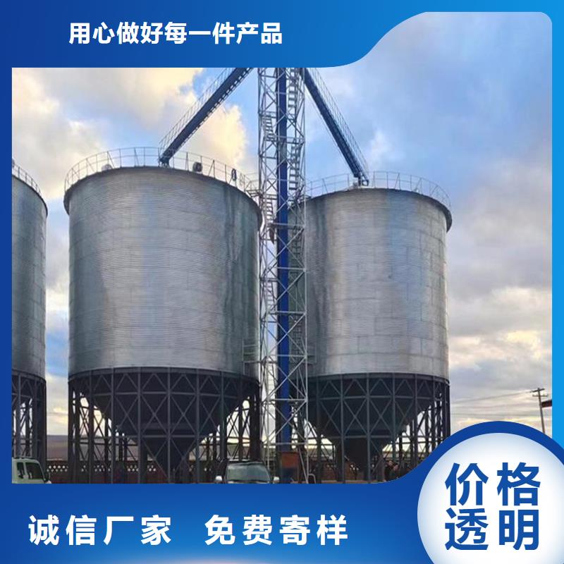 小麥立筒倉批發(fā)廠家