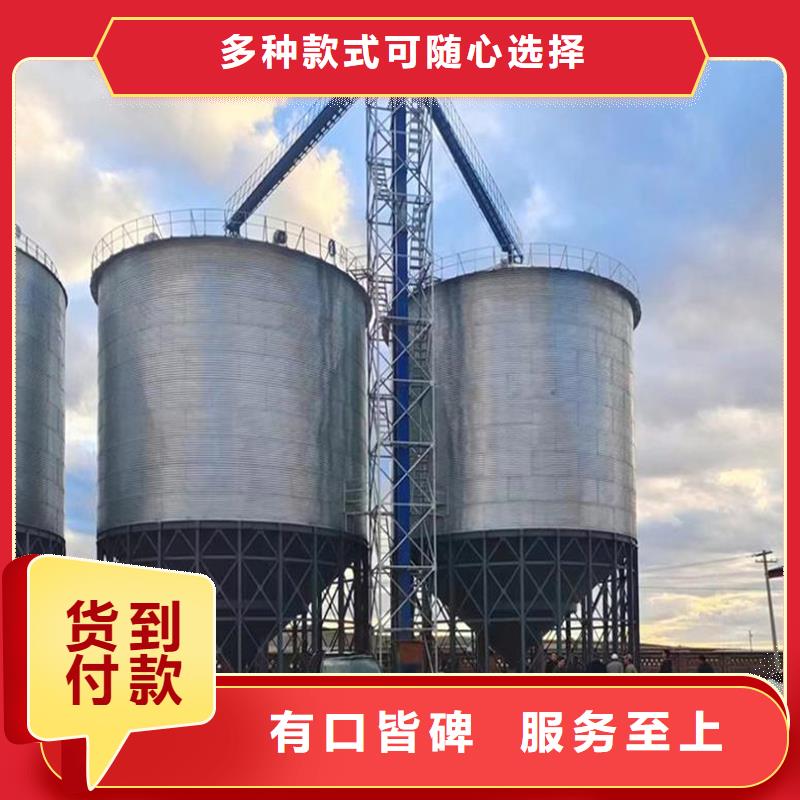 资讯：玉米存储钢板仓生产厂家