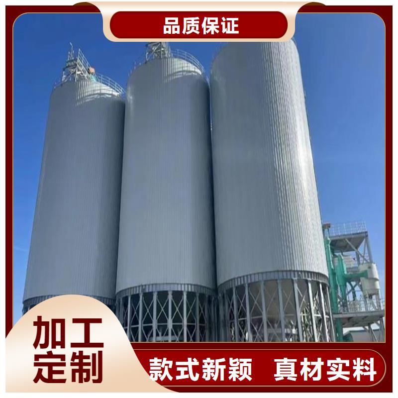出货快的900吨玉米钢板仓厂家