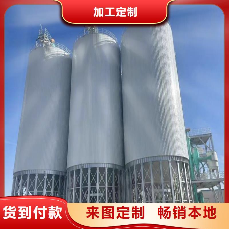 供應(yīng)批發(fā)小麥裝配式鋼板倉-好評