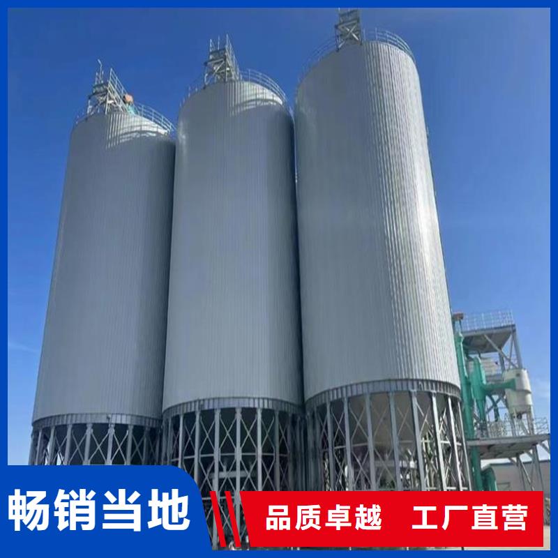 2025质量可靠##装配式粮食存储仓##厂家批发