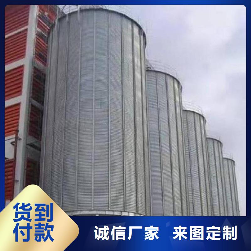 农作物风干仓厂家长期供应