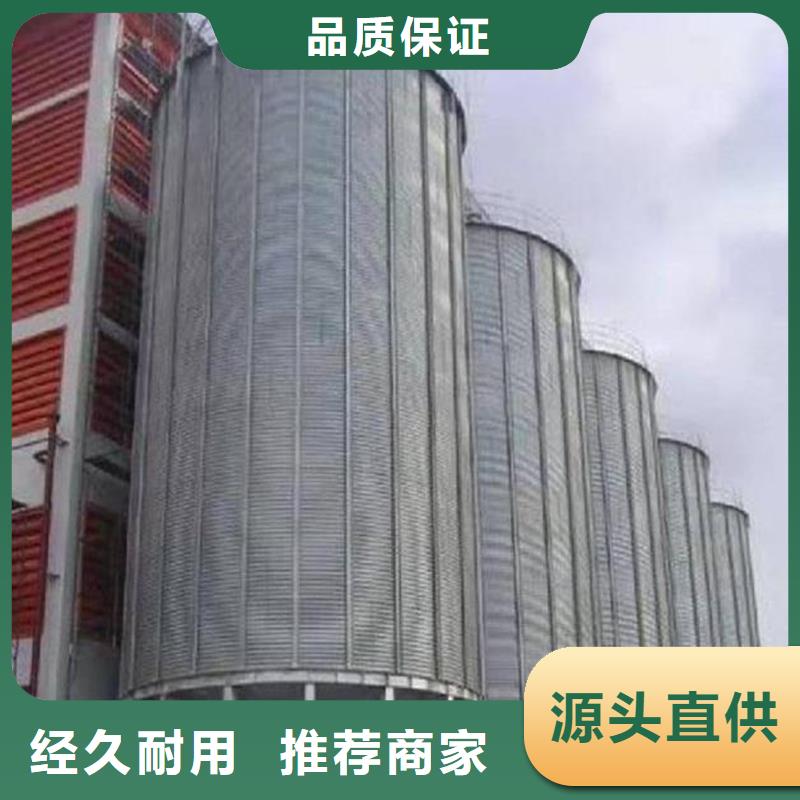 发货及时的粮食储存罐生产厂家