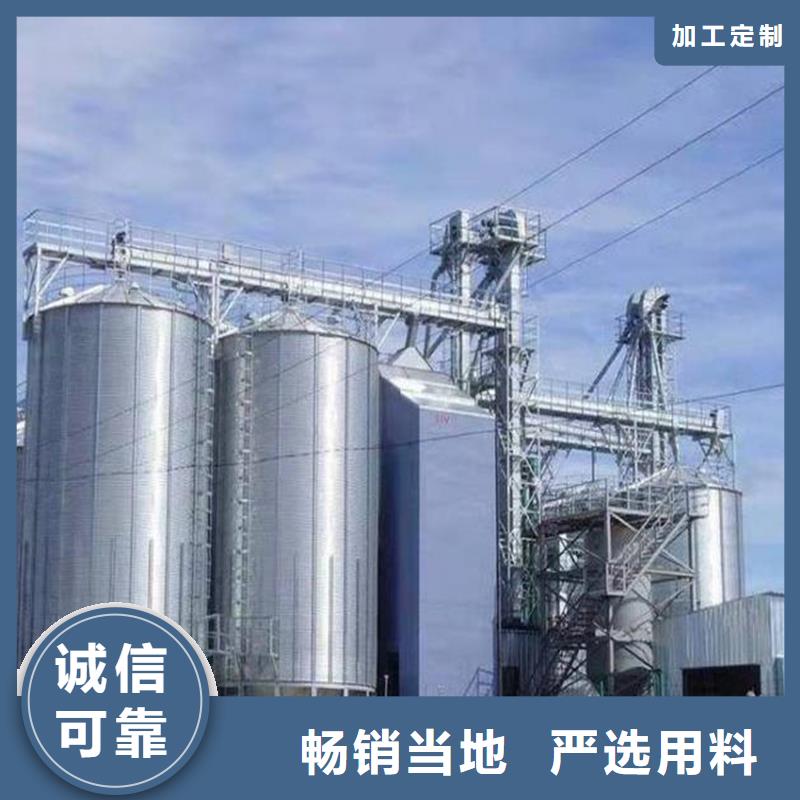 小型粮食设备厂家批发价格