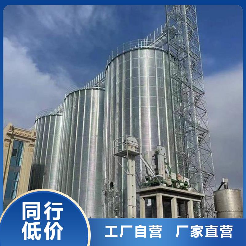 靠譜的小型糧食設備經銷商