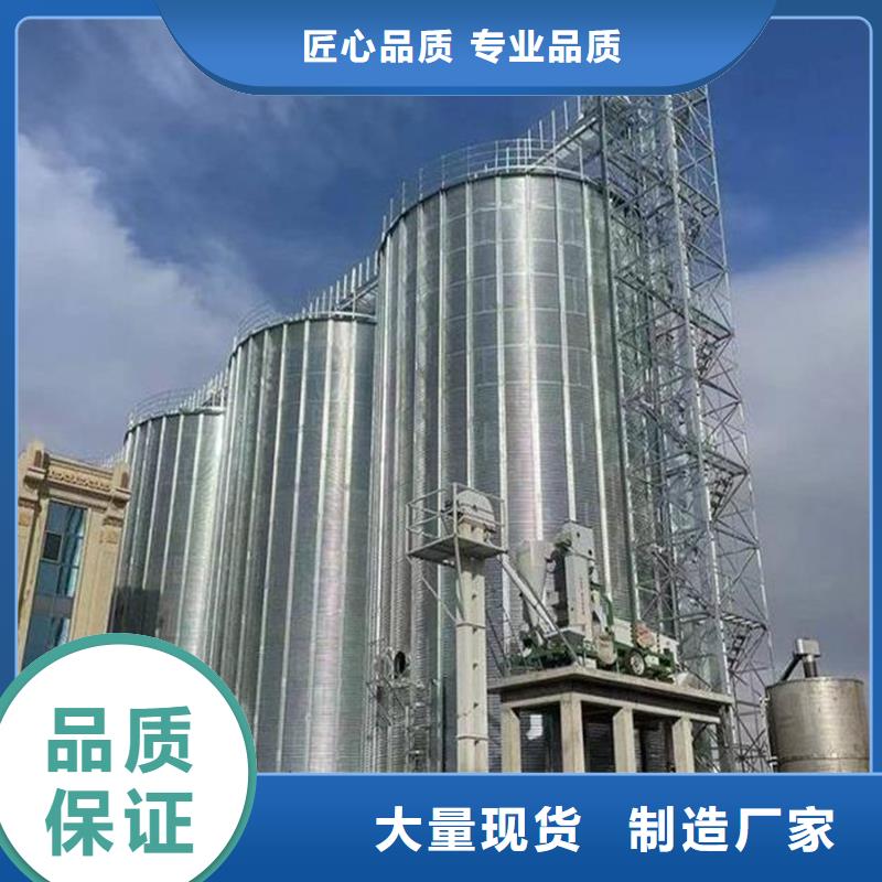400吨玉米钢板仓-质量可靠