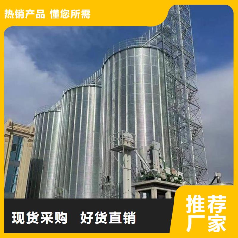 小型鋼板倉儲存倉多種規格供您選擇