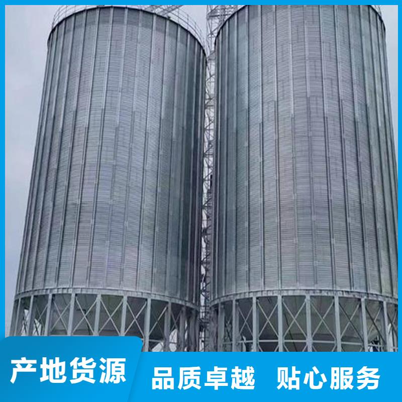 糧食儲存罐周期短價格優